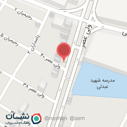 عکس جهان تایر