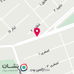 عکس شرکت سرخ سوز مشرق