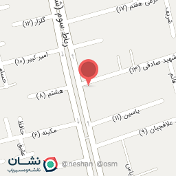 عکس آموزشگاه رانندگی نقش جهان