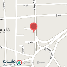 عکس برنج فروشی عطار نیشابوری