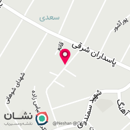 عکس شربت خانه فیروزه