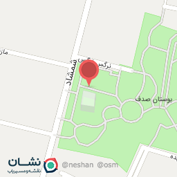 عکس کافه فیگارو