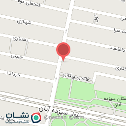 عکس لوازم تحریر مریم