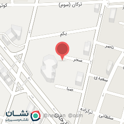 عکس دکتر نرگس شایسته فرد