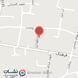 عکس اکسسوری آیسل