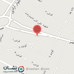 عکس حلواسرای نای ذی 