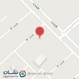 عکس مدرسه شهید علی عرب