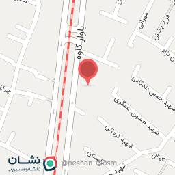 عکس آبمیوه و بستنی شمال شهر