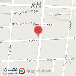 عکس پخش تجهیزات پزشکی آذین طب