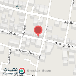 عکس فروشگاه آرایش و بهداشتی پارمیس