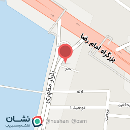 عکس مطب دکتر شیده مفتخری صالح
