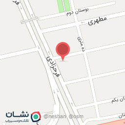 عکس لوازم یدکی و تعمیرگاه شریفی