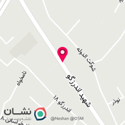 عکس کافی شاپ آراش