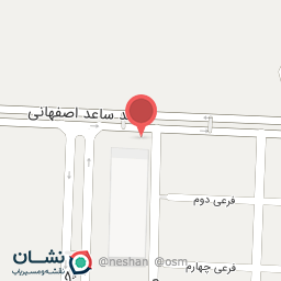 عکس داروخانه دکتر حسینی