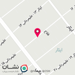 عکس زیبایی آتریسا