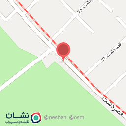 عکس کافه هاوانا