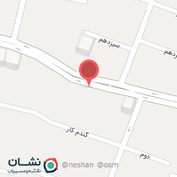 عکس دامپزشکی آریستو