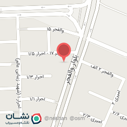 عکس پوشاک ماهان و باران