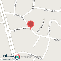 عکس مطب دکتر متاعی و دکتر بابایی