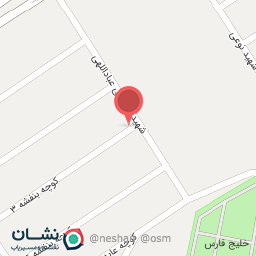 عکس سوپر مارکت آقازاده