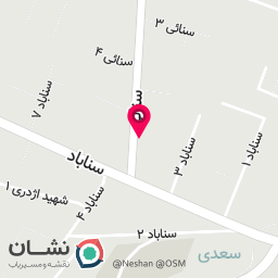 عکس رایان نور صنعت