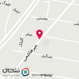 عکس دستگاه زردی پرتو رسان سما