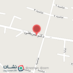 عکس لوازم التحریر و نوشت‌افزار جمشید