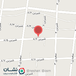 عکس سالن زیبایی ماهانا