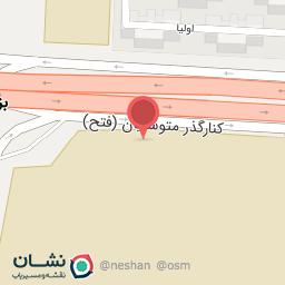 عکس هواپیمایی ساها