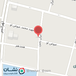 عکس کافه و دخانیات نیم نخ