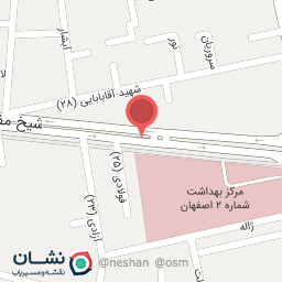 عکس مرکز سلامت ملاهادی سبزواری