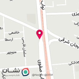 عکس آژانس هواپیمایی سایه سفر