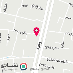 عکس  فلافل ابو علی