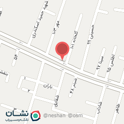 عکس لوازم بهداشتی ساختمان مختاری 