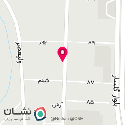 عکس سالن ناخن سمیه
