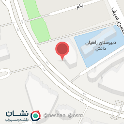 عکس فروشگاه اپل فروشى