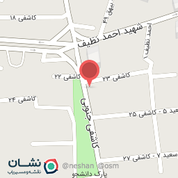 عکس قالیشویی نسیم