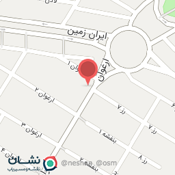 عکس موبایل پیشرو