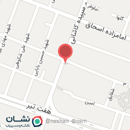 عکس فروشگاه مرغ و ماهی