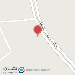 عکس سوپر مارکت ایمانی