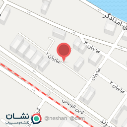 عکس سلامتکده مرهم طب سنتی