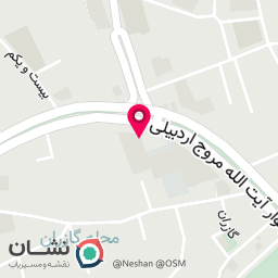عکس قهوه نگین