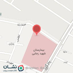 عکس داروخانه اکسیر