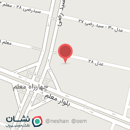 عکس شرکت بازرگانی صنایع کاغذی پاپیروس برگ دیبا 