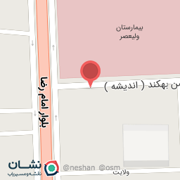 عکس منابع طبیعی و آبخیزداری رزن