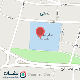 عکس مرکز آموزشی بصیرت