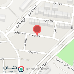 عکس ساختمان لاله