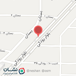 عکس فروشگاه پوشاک بست لند