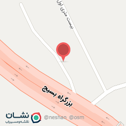 عکس سنگ جدی