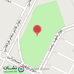 عکس پارک جنگلی شهید رست